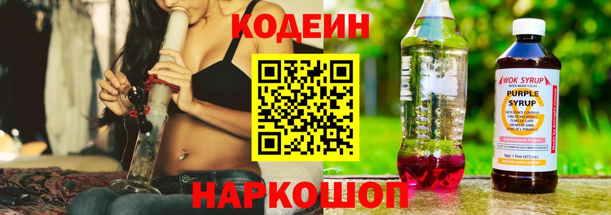 Гашиш Усть-Джегута