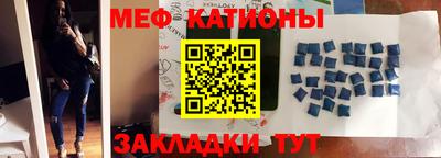 синтетический гашиш Краснокаменск