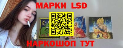 синтетический гашиш Краснокаменск