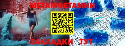 прущие грибы Краснодар