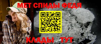 синтетический гашиш Краснокаменск