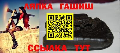 прущие грибы Краснодар
