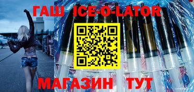 прущие грибы Краснодар