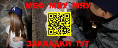 прущие грибы Краснодар
