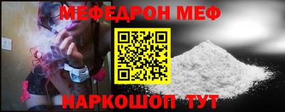 синтетический гашиш Краснокаменск